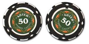 Casino Antey