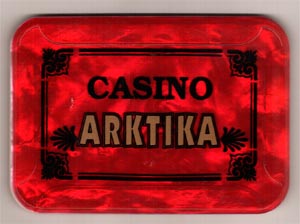 Казино Арктика / Casino Arktika