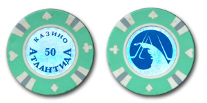 Казино Атлантида / Casino Atlantida