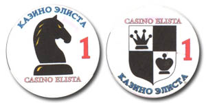 Казино Элиста / Casino Elista