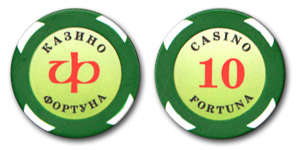 Казино Фортуна / Casino Fortune
