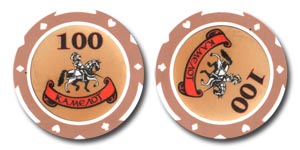 Casino Kamelot