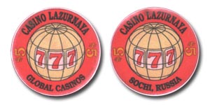 Казино Лазурная / Casino Lazurnaya