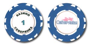Casino Severyanka