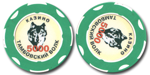 Казино Тамбовский Волк / Casino Tambov Wolf