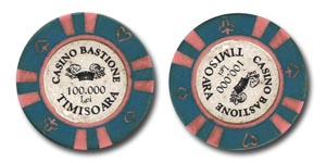 Казино Бастион / Casino Bastione