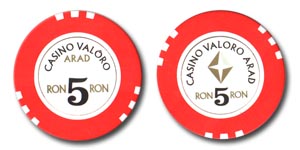 Казино Валоро / Casino Valoro