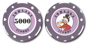 Покерный клуб Дональд / Poker Club Donald