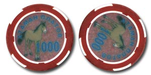 Casino Ataman Platov