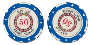 Casino Play Win