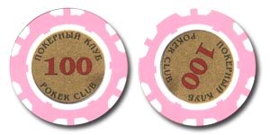 Неизвестный покерный клуб / Poker Club