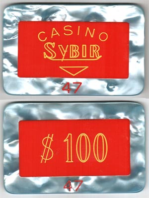 Казино Сибирь / Casino Sybir