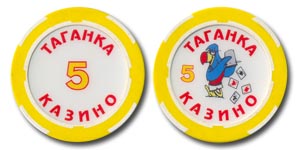 Казино Таганка / Casino Taganka