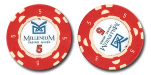 Казино Миллениум / Casino Millenium