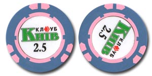 Casino Kiev
