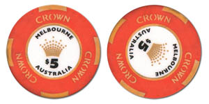 Казино Корона / Casino Crown