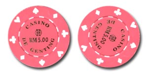 Казино Гентинг / Casino Genting