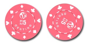 Казино Гентинг / Casino Genting