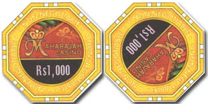 Казино Махараджа / Casino Maharadjah
