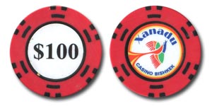 Казино Ксанаду / Casino Xanadu