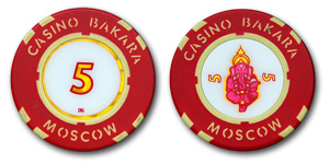 Казино Бакара /Casino Bakara
