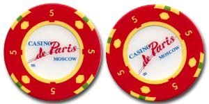 Казино Париж / Casino De Paris