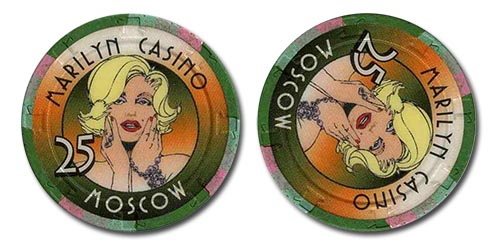 Казино Мэрилин / Casino Marilyn