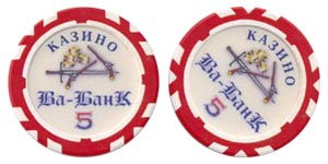 Казино Ва-Банк / Casino Va-bank