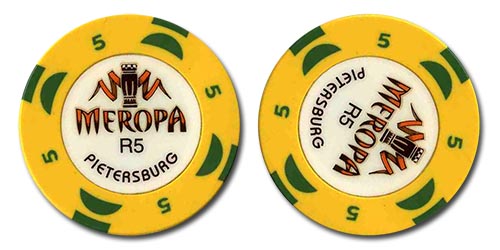 Казино Меропа / Casino Meropa