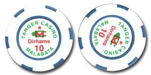 Казино Малабата / Casino Malabata