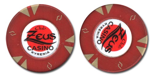 Казино Зевс / Casino Zeus