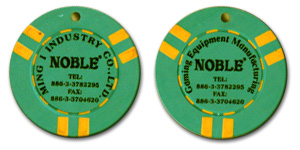 Компания Нобл / Noble company
