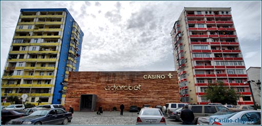 Казино Аджарабет в городе Батуми, Грузия.