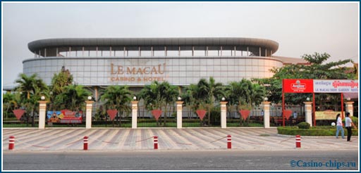 Казино Le Macau в Бавете, Камбоджа.