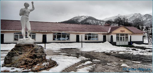 Казино Эврика в Бакуриани, Грузия.