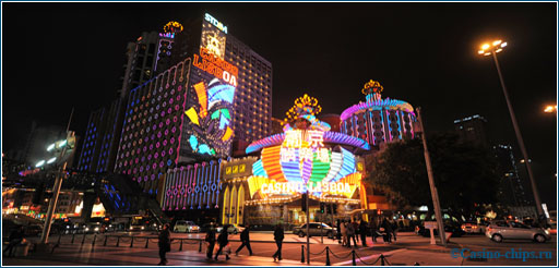 Казино Лиссабон в Макао.