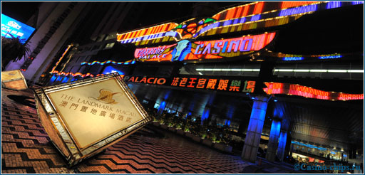 Казино Дворец Фараонов в Макао.