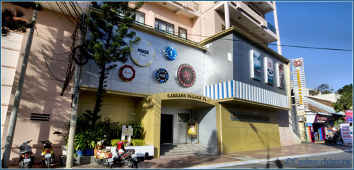 Казино Дворец Вунгтау в Вунгтау, Вьетнам.